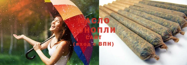 кокаин перу Горняк
