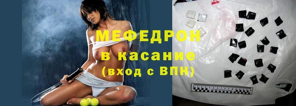 кокаин перу Горняк