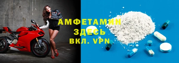 каннабис Струнино
