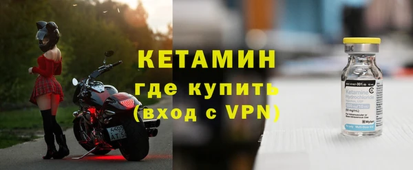 кокаин перу Горняк