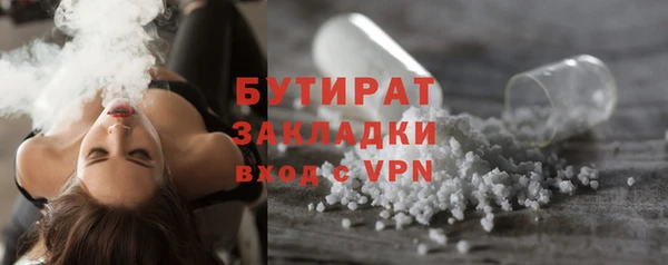кокаин перу Горняк