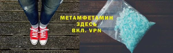 каннабис Струнино