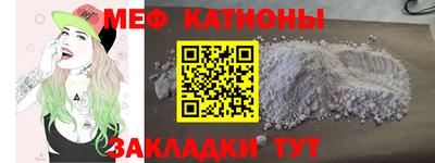 ECSTASY Первоуральск