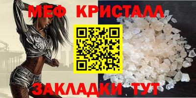 шишки Пенза
