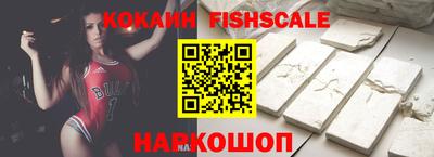 каннабис Партизанск