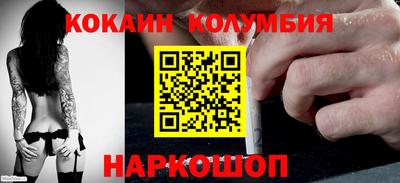 ECSTASY Первоуральск