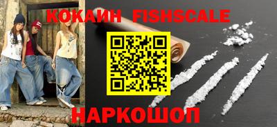 каннабис Партизанск