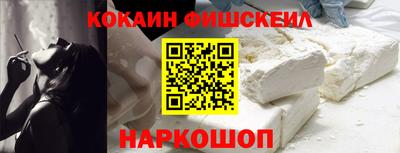 ECSTASY Первоуральск