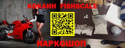 каннабис Партизанск