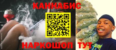 шишки Пенза
