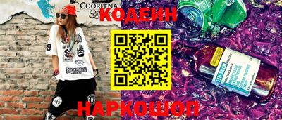 ECSTASY Первоуральск