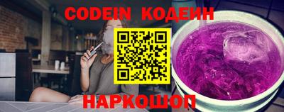 ECSTASY Первоуральск