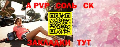 ECSTASY Первоуральск