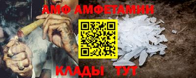 ECSTASY Первоуральск