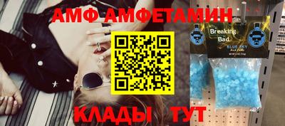 каннабис Партизанск