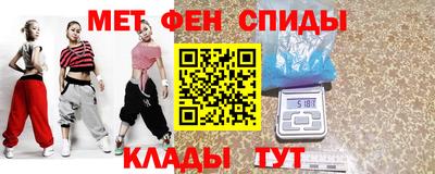 шишки Пенза