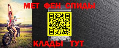 каннабис Партизанск