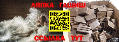 ECSTASY Первоуральск