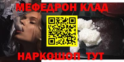 шишки Пенза