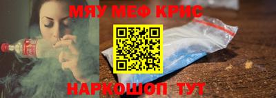 ECSTASY Первоуральск